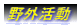 ��O����