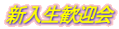 �V�������}�� 