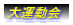 ��^����
